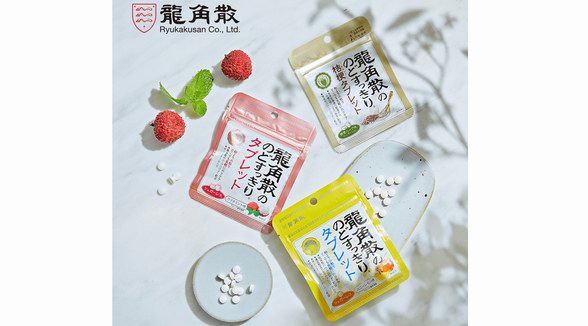 健康开学季 &ldquo;龙角散社交&rdquo;成潮流 
