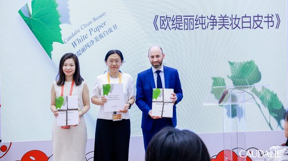 法国天然护肤品牌欧缇丽CAUDALIE，以纯净之美再登海南消博会