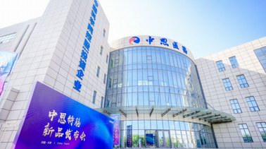 引领潮流 重塑魅力！中恩特膳，减重控体&ldquo;心&rdquo;选择