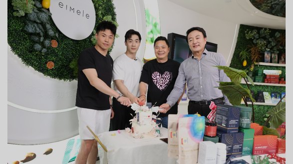 临床营养学与健康管理深度融合：eimele亦餐引领植物基功能营养